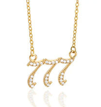 Load image into Gallery viewer, ANGEL NECKLACES