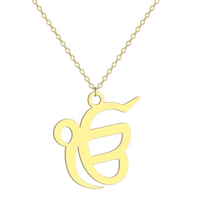 EK Onkar